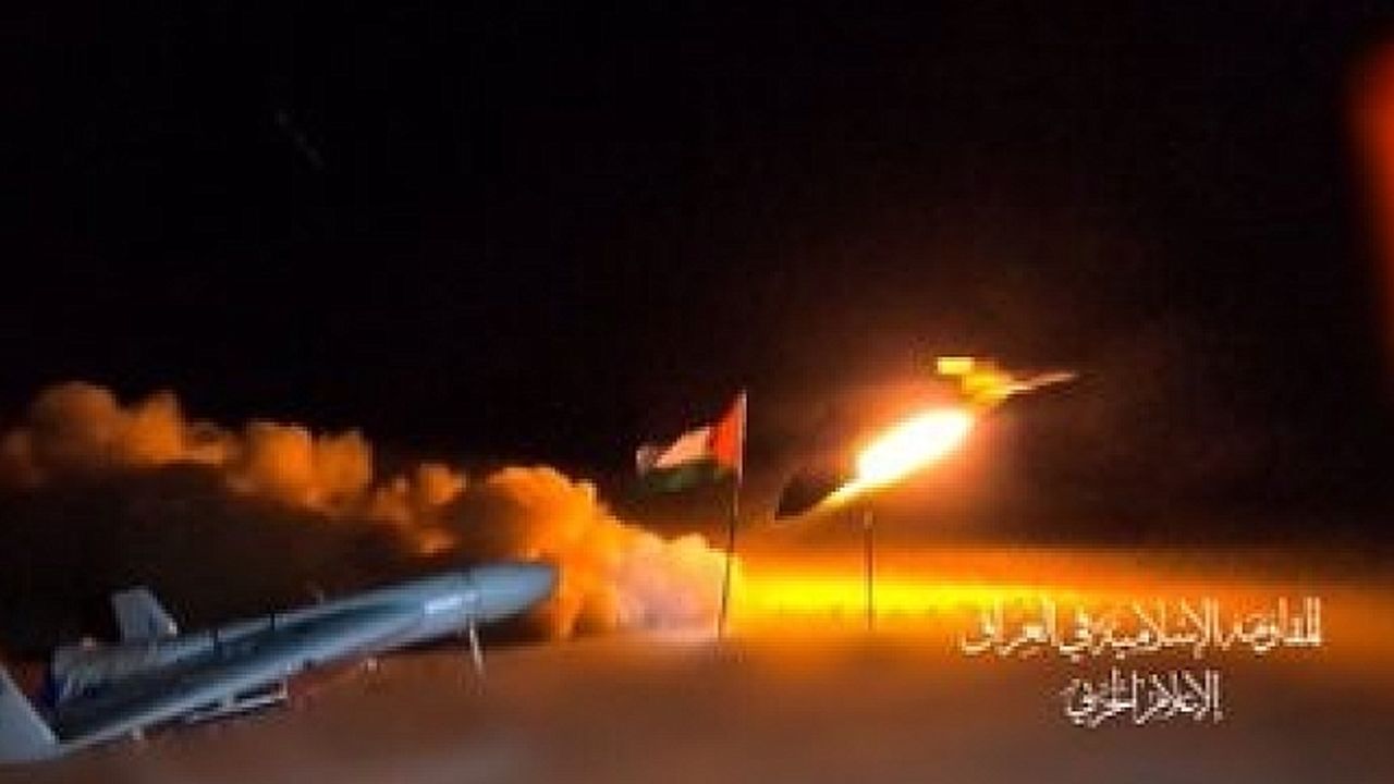 Irak İslami Direniş Örgütü: 4 İsrail hedefine yönelik İHA saldırısı gerçekleştirildi