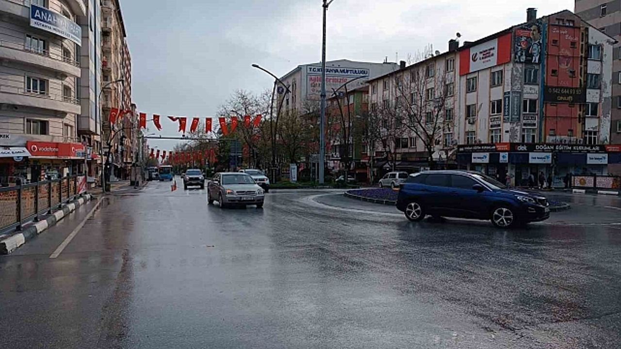Kütahya''da 4,5 büyüklüğünde deprem