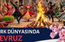 Karaağaç Kampüsü’nde Nevruz Kutlaması Düzenlenecek