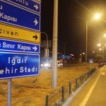 Alican Kapısını Gösteren Tabela Asıldı