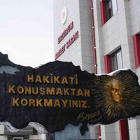 Erzurum