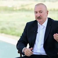 Genel