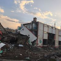 Eğitim