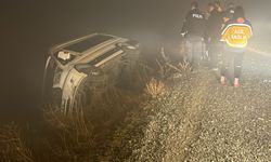 SON DAKİKA: IĞDIR'DA YOĞUN SİS KAZAYA NEDEN OLDU! İKİ ARAÇ KANALA UÇTU
