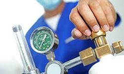 MEDİKAL GAZ ALIM İHALESİ