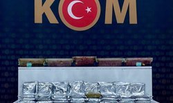 Kars'ta kaçakçılık operasyonu: Binlerce makaron ve kilolarca tütün ele geçirildi