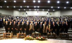 Türk Devletleri Teşkilatı Şurası Ardahan Üniversitesi’nde Toplandı