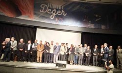 Ragıp Topçu Erzurum'da anıldı