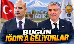 Milletvekili Cantürk Alagöz, AK Parti Genel Başkan Yardımcısı Ömer İleri ile Bugün Iğdır’a Geliyor