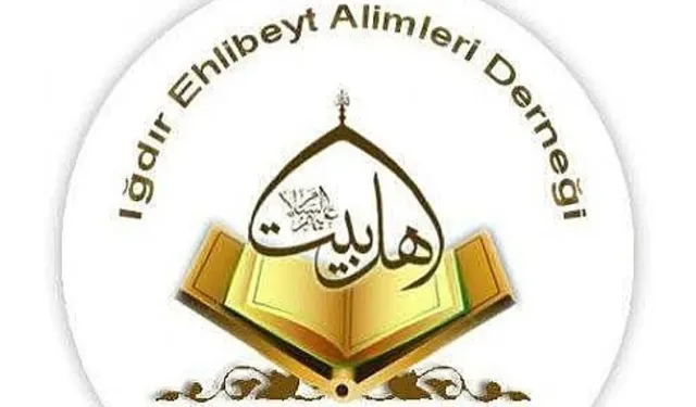 IĞDIR EHLİBEYT ÂLİMLER DERNEĞİNDEN SINAV HASSASİYETİ