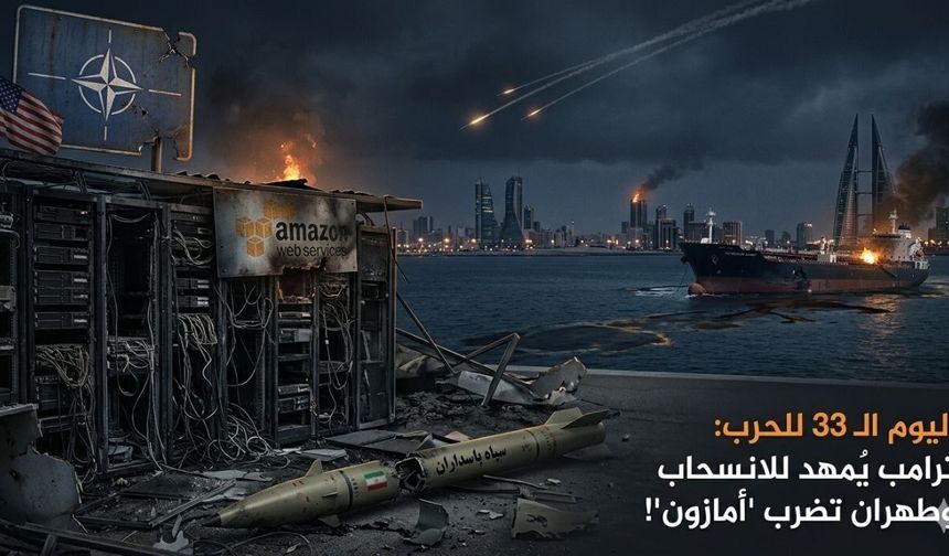 ABD/ İsrail, İran Savaşında 33. Gün