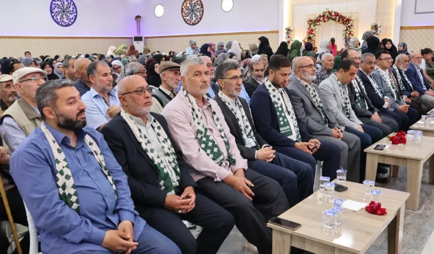 Gadir-i Hum Bayramı Coşkusu: Iğdır Ehl-i Beyt Alimleri Derneği’nden Teşekkür Mesajı