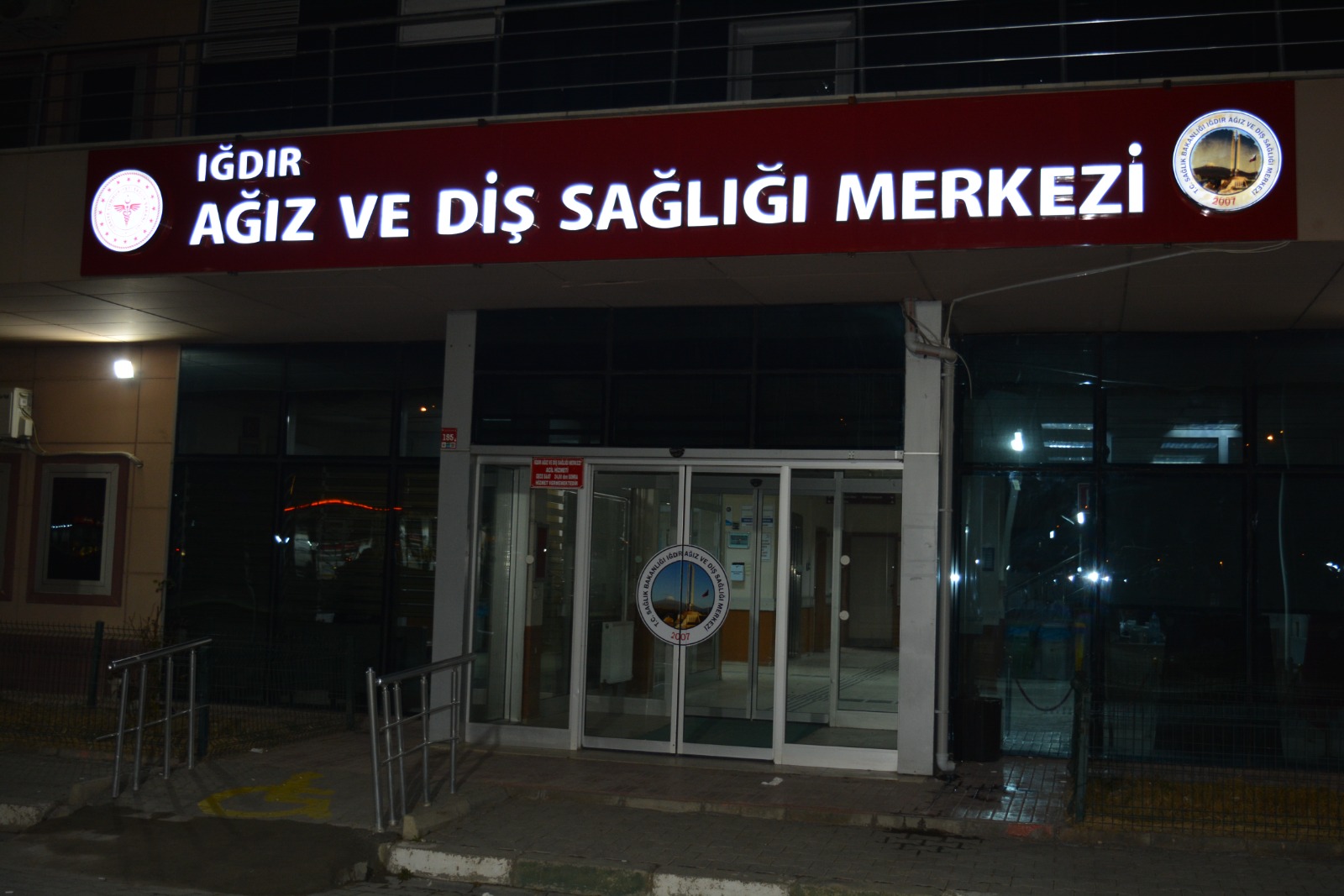 Iğdır Ağız ve Diş Sağlığı Merkezi