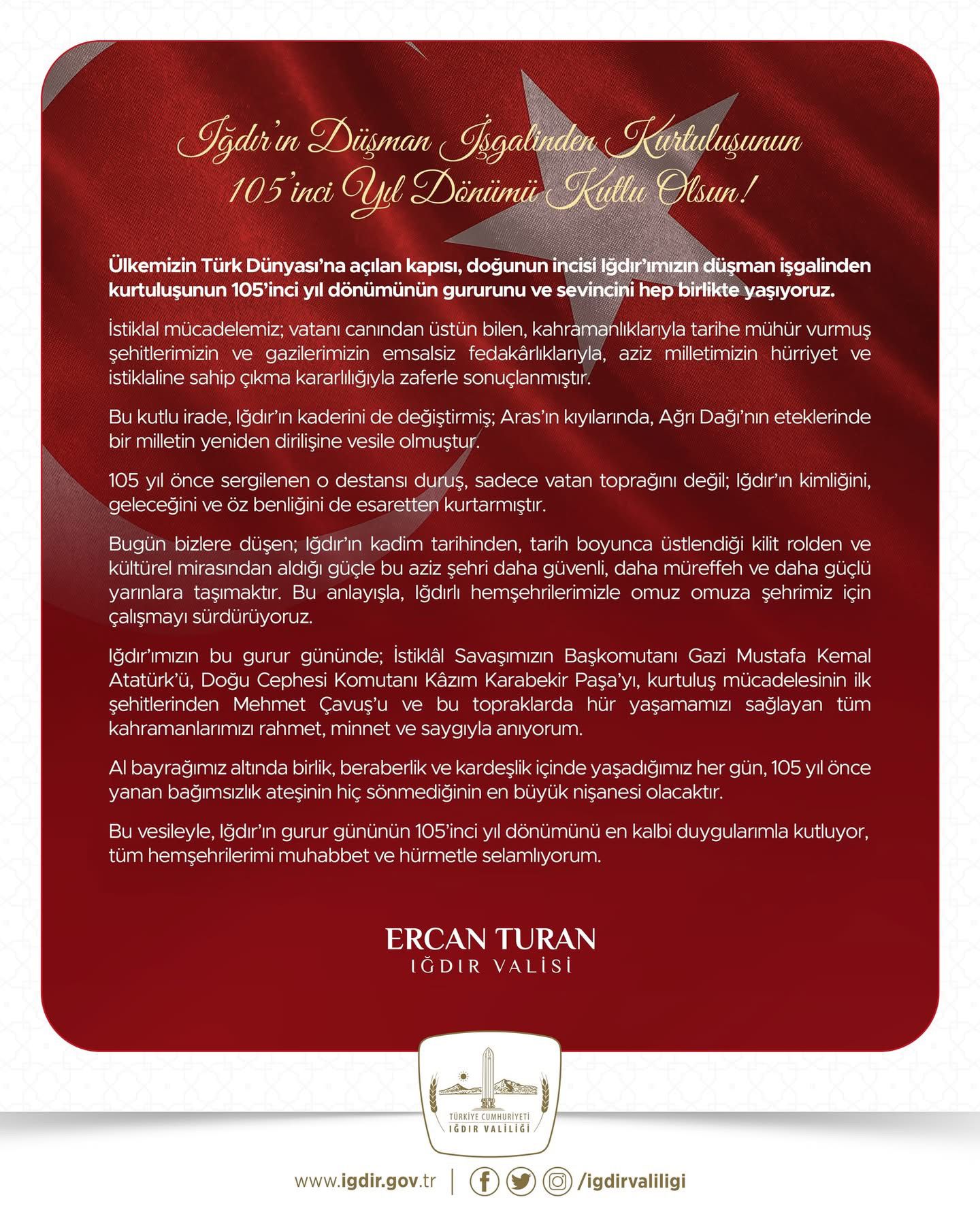 1E9B7933 1A14 4093 B3Ac 8572Ed89Da6E