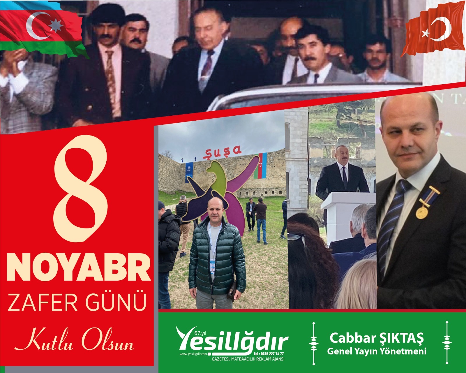 38263C2C A23B 4102 B13E 7B72C8672D68