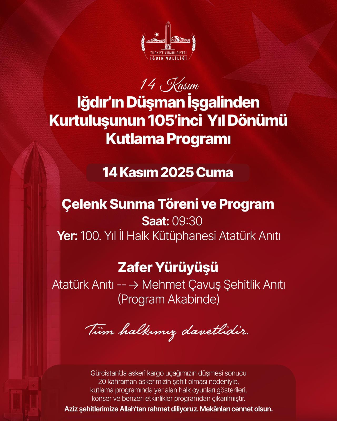 4Aed2F9B 490E 4A6C 9Ee6 42D114Ba642D