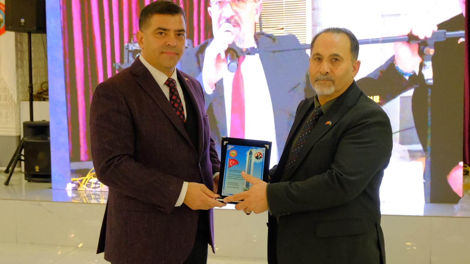 5522Be54 3C44 490B 8412 E1A653Bc6Faa