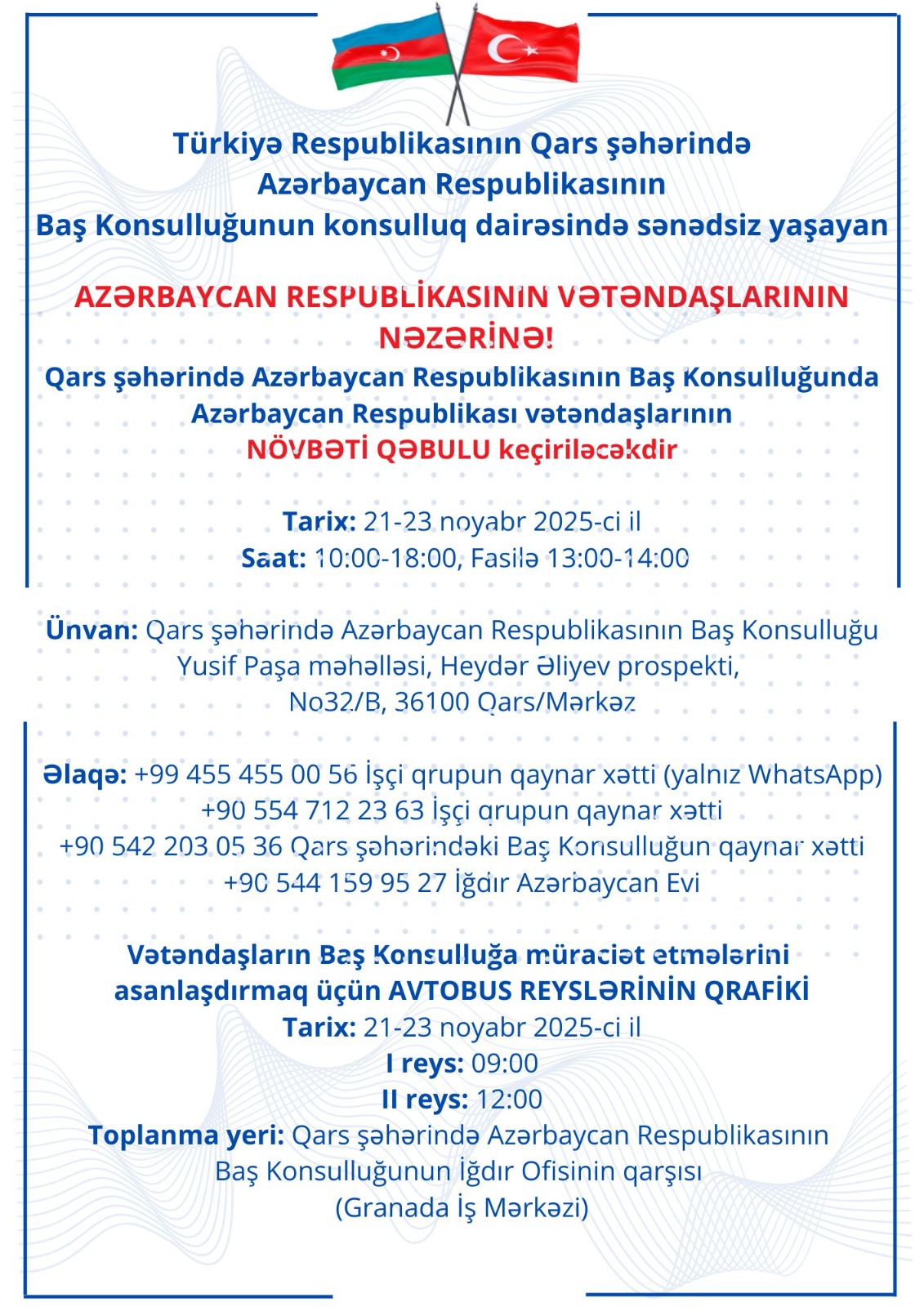 F13A8Fde 87D5 45Fd 8233 56E7Ec89Eeb8-1