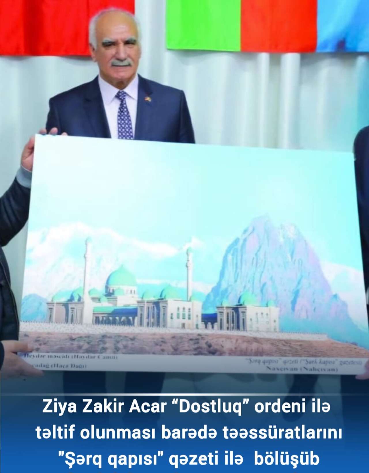 1767797186 Inshot 20260107 184548783