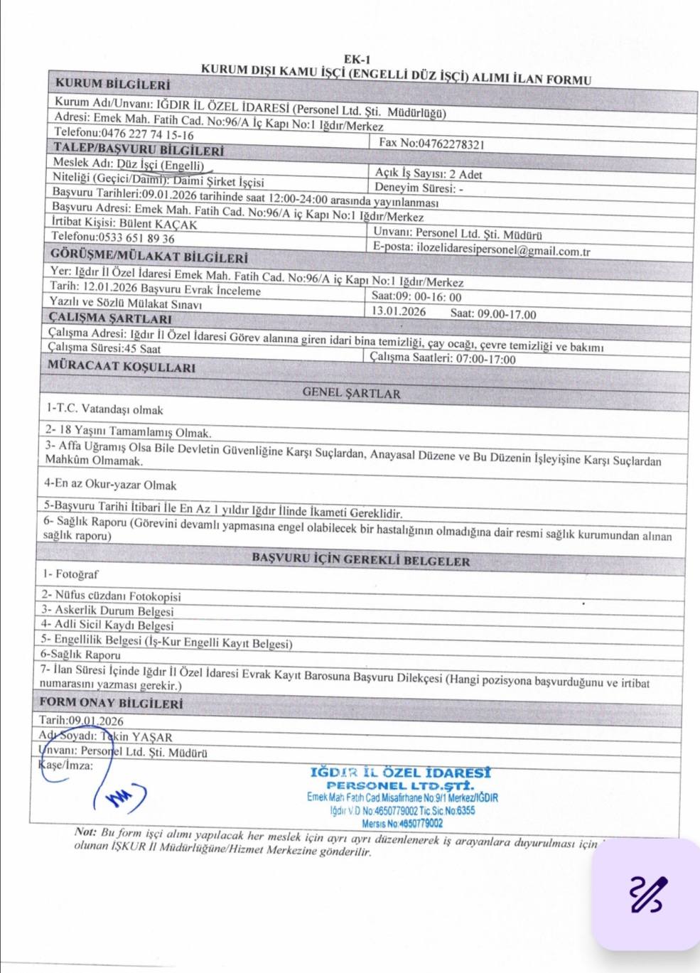 614190262 1710076150390064 1941344378615435848 N