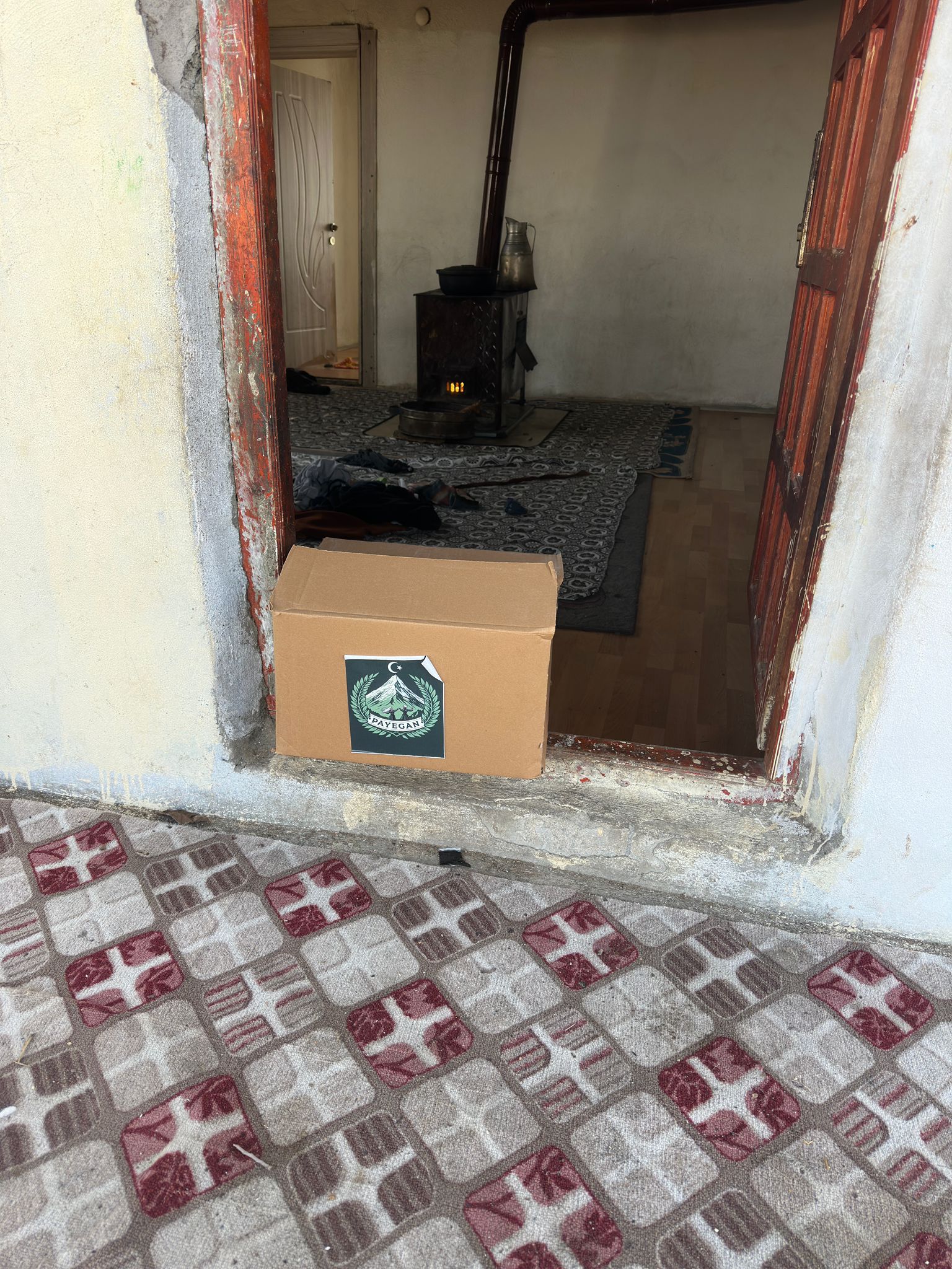 Whatsapp Image 2026 02 22 At 13.39.07