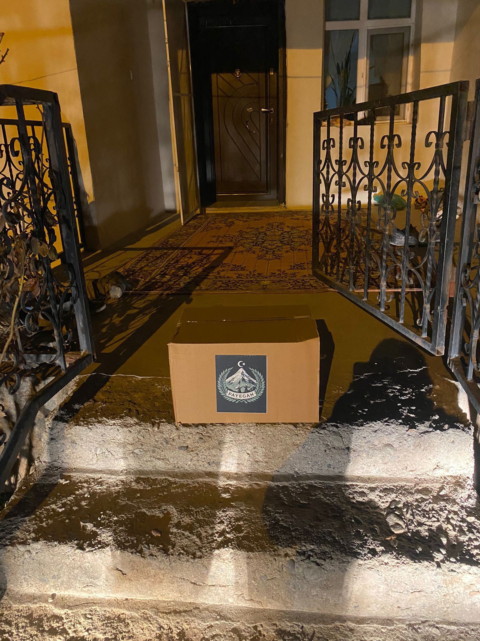 Whatsapp Image 2026 02 22 At 13.39.28