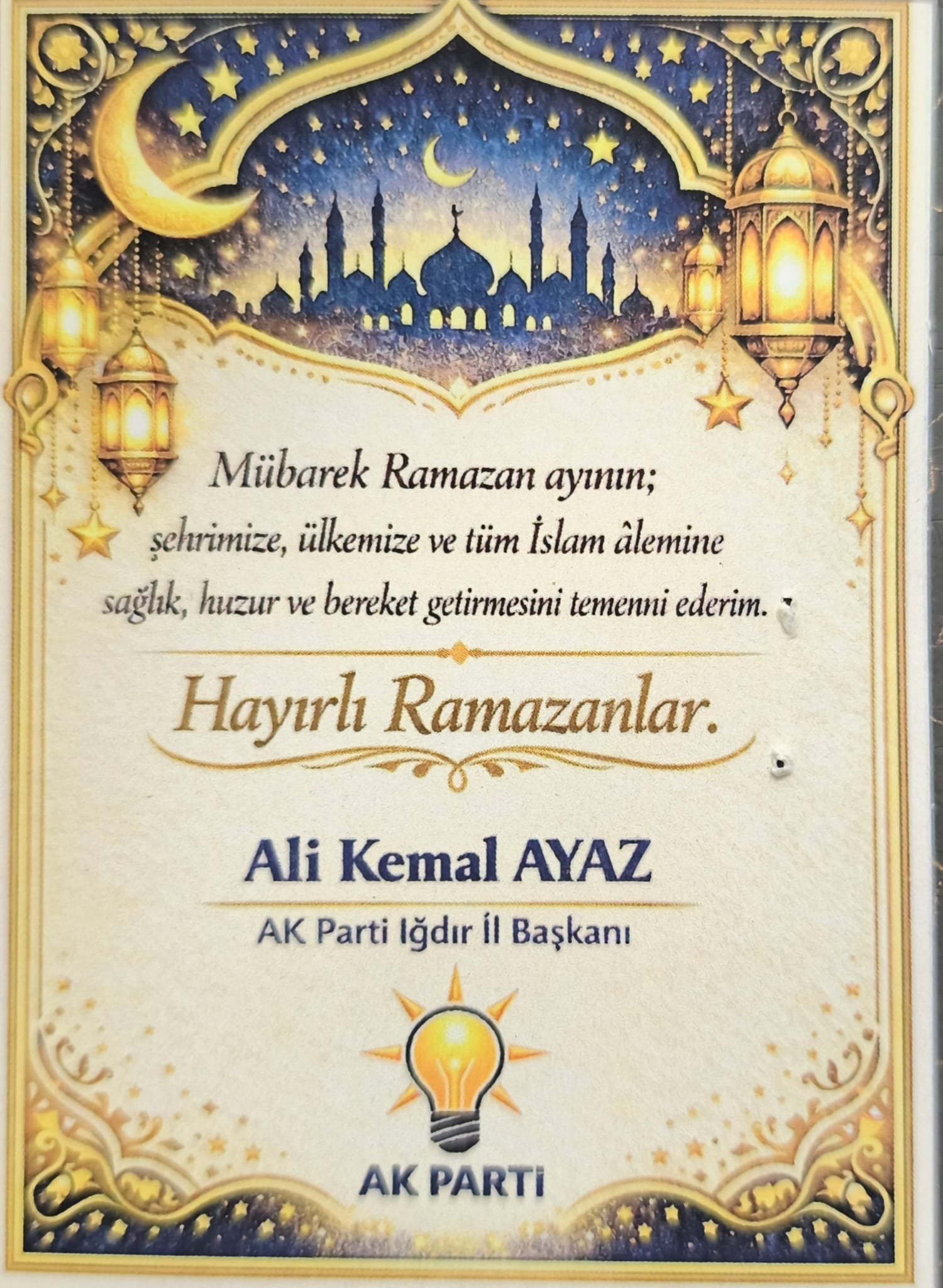 675A570D 32B8 4C19 B2Ad 681D8E13D0B4