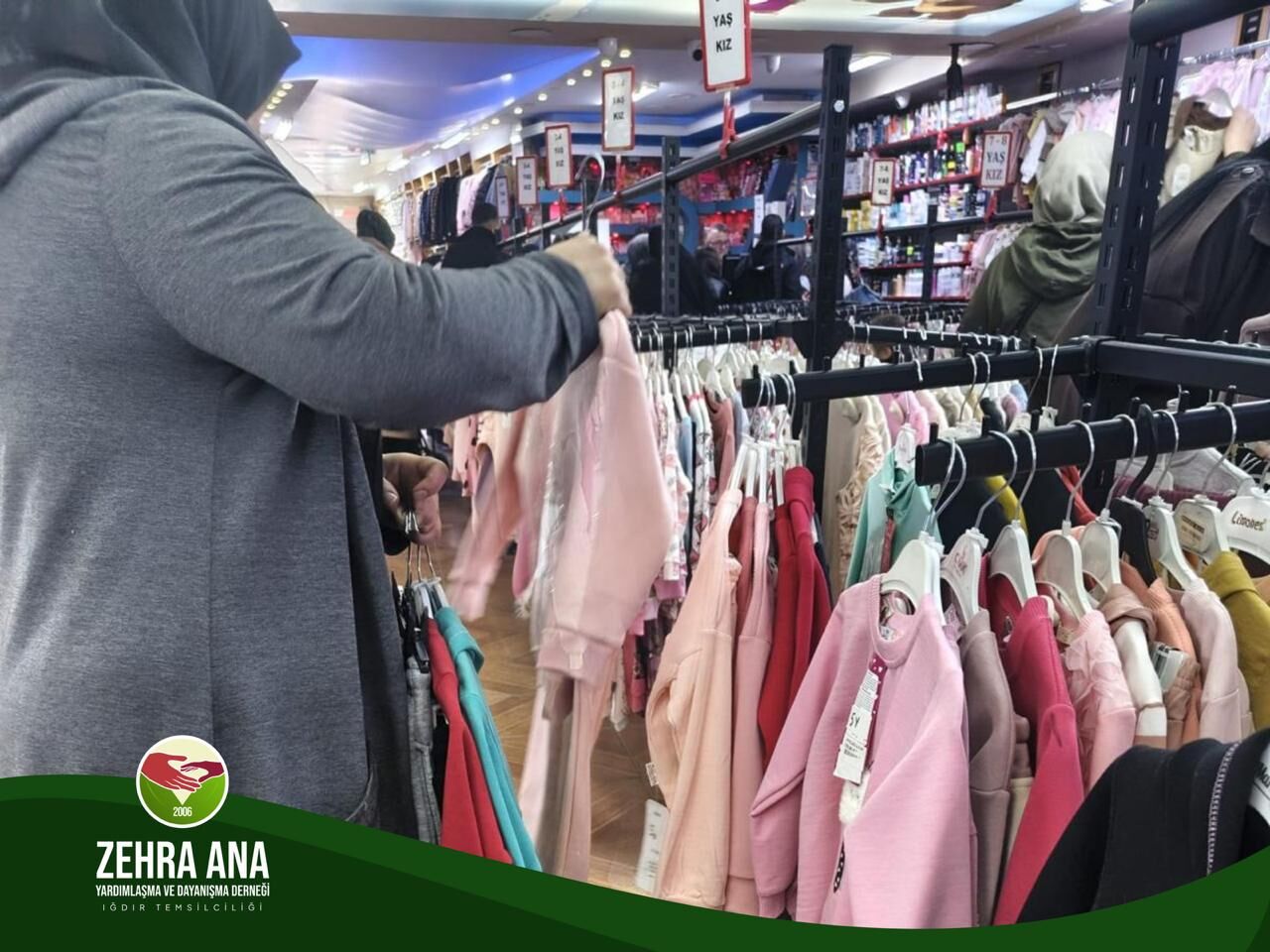 Dea0C785 0716 4816 B802 6711Af934Bd1