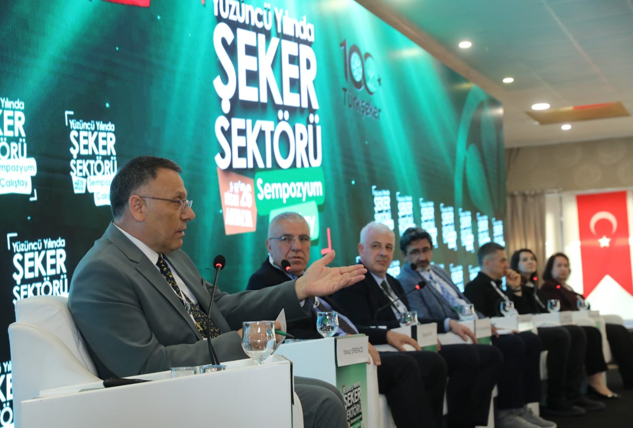 02307785 5Aa6 4329 9664 8E7B373E6449