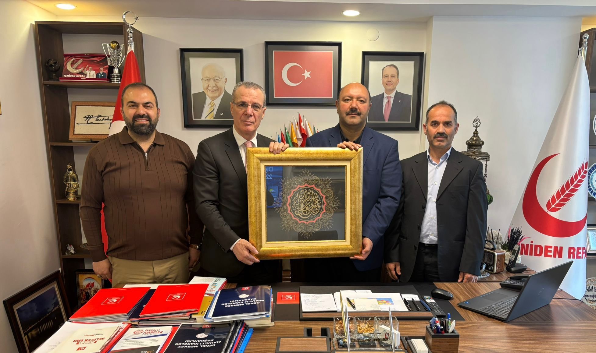 1A21Bdae 55B0 4850 Bde7 39B0D811B020