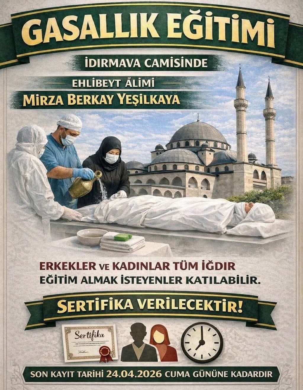 51Bba987 1De4 4F12 9789 58Ed9D5D49Dc