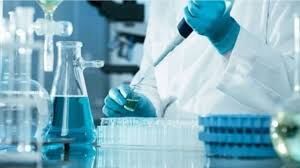 LABORATUVAR HİZMETİ ALINACAKTIR